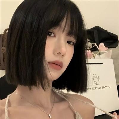 花心萝卜
